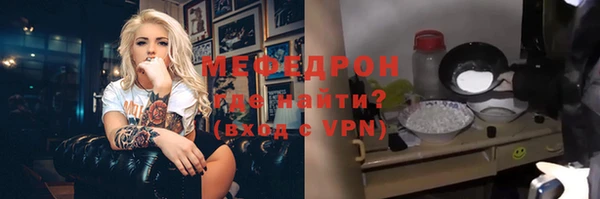 кокаин VHQ Баксан