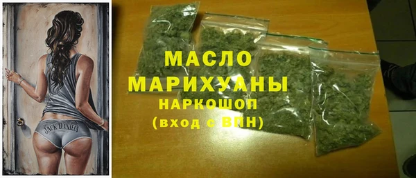 MESCALINE Балабаново